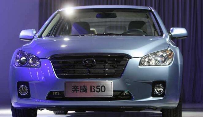 一汽轎車去年虧損9.54億元 公司擬終止高端MPV項目