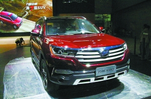 力帆新車上市陷抄襲風(fēng)波 能否完成自救存疑
