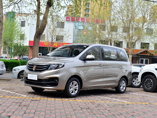 搭載1.6L動力 金杯F50將于上海車展亮相