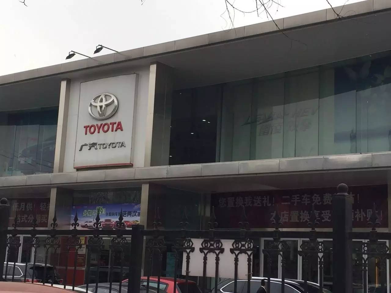 漢蘭達(dá)銷售眼中的途昂車主：小白鼠