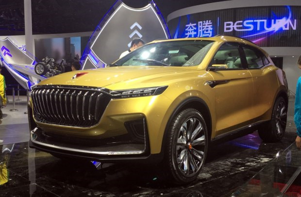 2017上海車展探館:紅旗U-Concept概念車