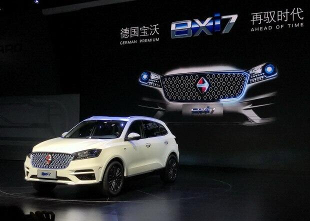 直擊2017上海車展：寶沃BXi7車型正式亮相