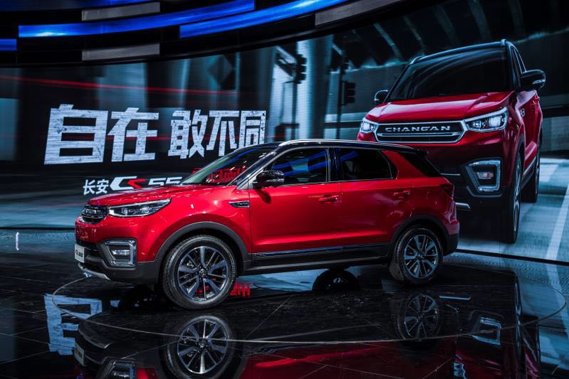 長安CS55上海車展全球首發(fā) 凌軒接受預(yù)定