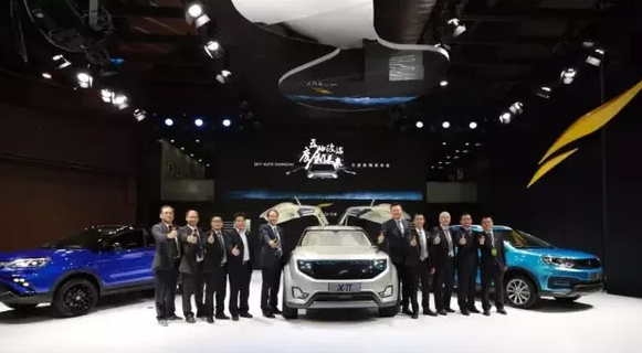 專注純電動SUV 云度汽車首秀發(fā)布3款新車