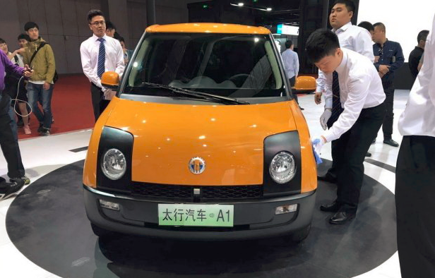 2017上海車展:太行汽車A1正式發(fā)布