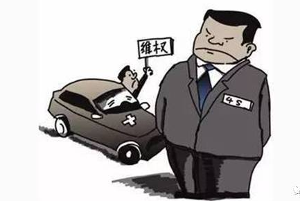汽車銷售管理辦法解讀 新規(guī)幫你解決合格證問題