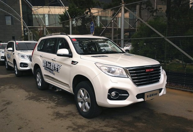 將于5月中旬上市 新款哈弗H9首次亮相