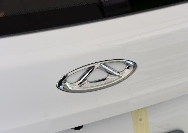 投30億元 奇瑞新能源車項(xiàng)目落戶石家莊