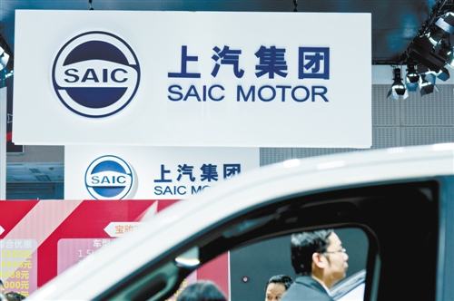 上汽聯(lián)合寧德時(shí)代 車企+電池企業(yè)或成新趨勢(shì)