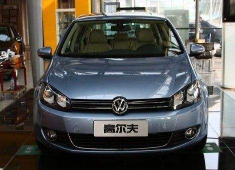 一汽大眾召回部分高爾夫和速騰汽車 車燈存隱患