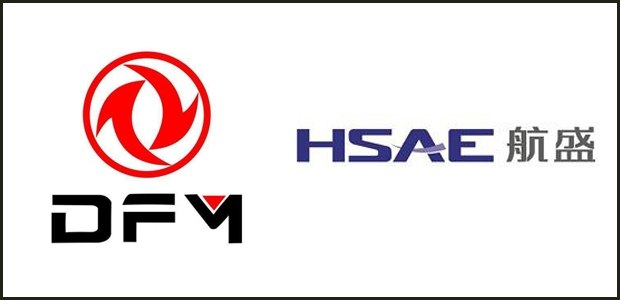 產(chǎn)銷電控系統(tǒng) 東風/航盛組建新能源公司