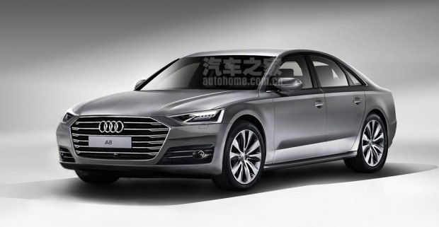科技加持 全新奧迪A8將配48V電氣系統(tǒng)