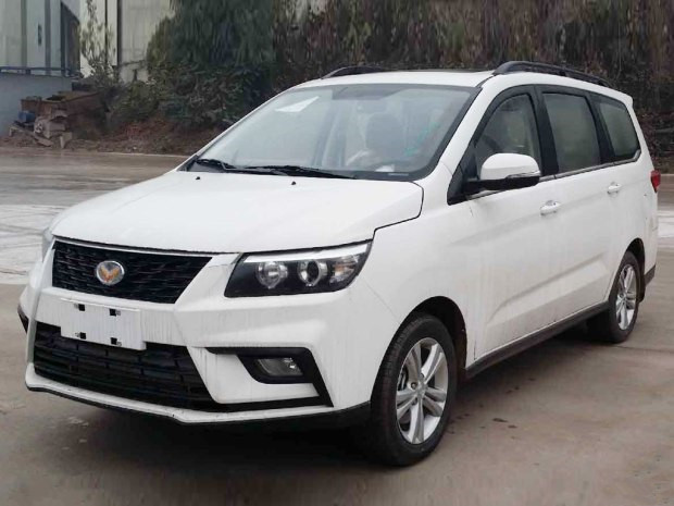全新MPV車型 北汽幻速H5將于6月8日首發(fā)