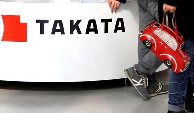 因氣囊爆炸全球召回1.2億輛汽車的日本高田要成為中國企業(yè)了