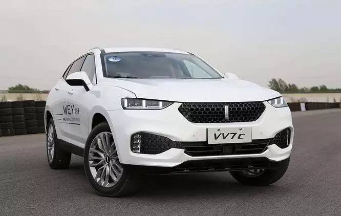 長城WEY VV7 汽車界的“節(jié)約領(lǐng)”？