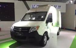 東風(fēng)汽車回應(yīng)審計署公告:閑置新能源車已投入運行