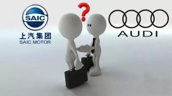 項目組解散、項目擱置？奧迪“再合資”回歸理性