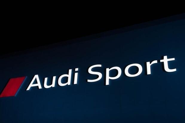 不再執(zhí)著 Audi Sport或推后驅(qū)RS車型