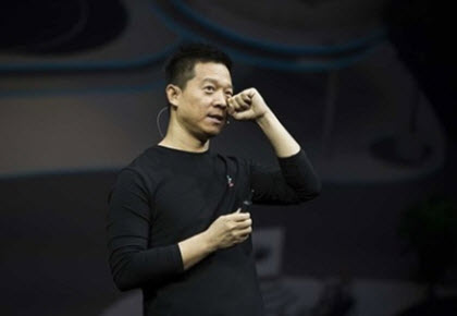 賈躍亭夫婦及樂(lè)視系12億資產(chǎn)上周被司法凍結(jié)