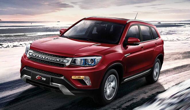 長安汽車上半年銷量同比下滑3.63% 扭轉(zhuǎn)頹勢形式嚴(yán)峻