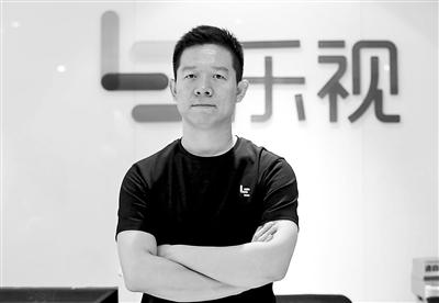 賈躍亭離開樂視網(wǎng)否認(rèn)跑路 承諾償還全部債務(wù)