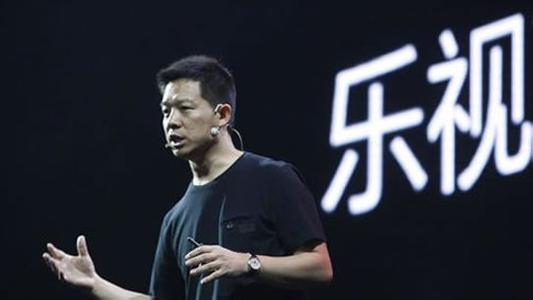 樂視欠薪員工已申請勞動仲裁 公司稱會有實質(zhì)性動作