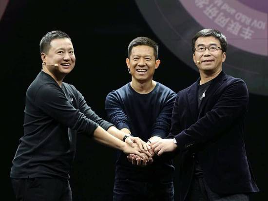 易到再次換血 四名樂視系高管離職