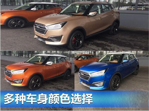 眾泰產(chǎn)品規(guī)劃提前曝光 SUV等4款新車將上市