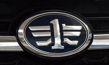 天津一汽2款新車將上市 純電版續(xù)航超寶馬i3