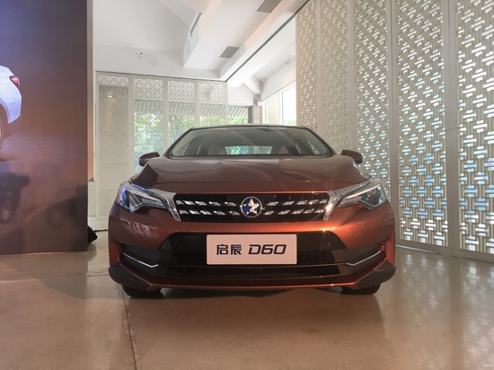 全新緊湊級轎車 東風啟辰D60首次亮相