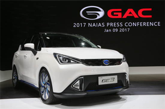 廣汽新能源公司7月底正式成立 高端切入市場