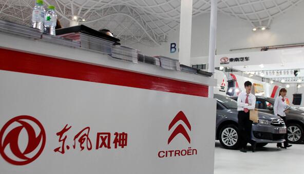 中國車企已成全球汽車產(chǎn)業(yè)“主力軍”