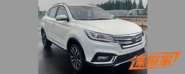 提供兩種動(dòng)力 榮威RX3或于成都車展首發(fā)