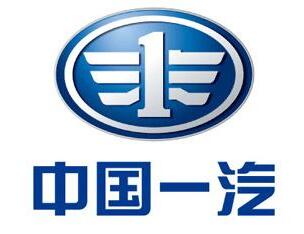 徐留平掌舵一汽 當(dāng)務(wù)之急如何扭轉(zhuǎn)自主品牌落后頹勢(shì)