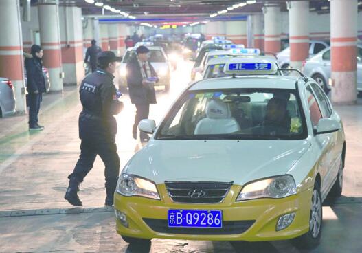 “網(wǎng)約車”亂加價(jià)病在壟斷