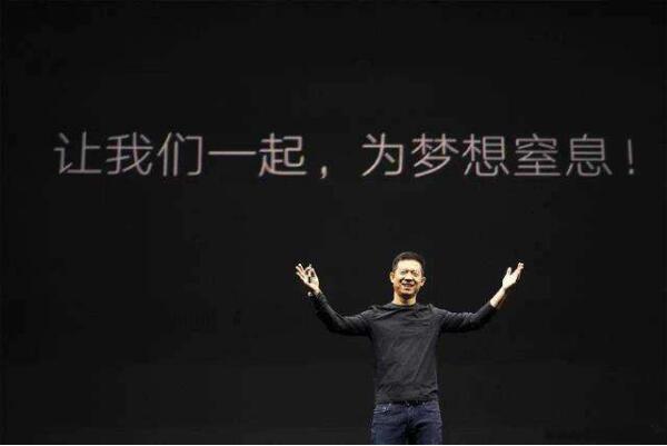 核心高管離職財團(tuán)避見 賈躍亭這回真要“窒息”了？