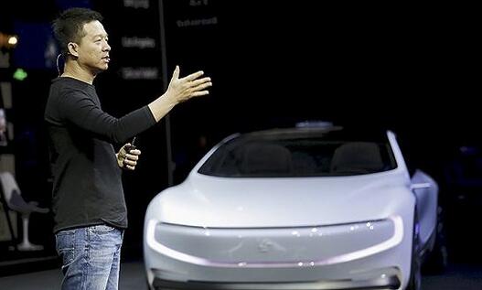 樂視汽車尚存巨大資金缺口 賈躍亭融資壓力山大