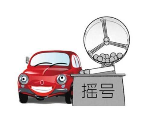 公安部:新能源汽車專用號(hào)牌將全面推廣