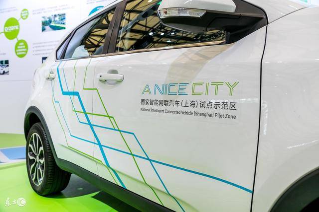 國家大力推行新能源車，“新能源汽車專用車牌”將獲更多特權