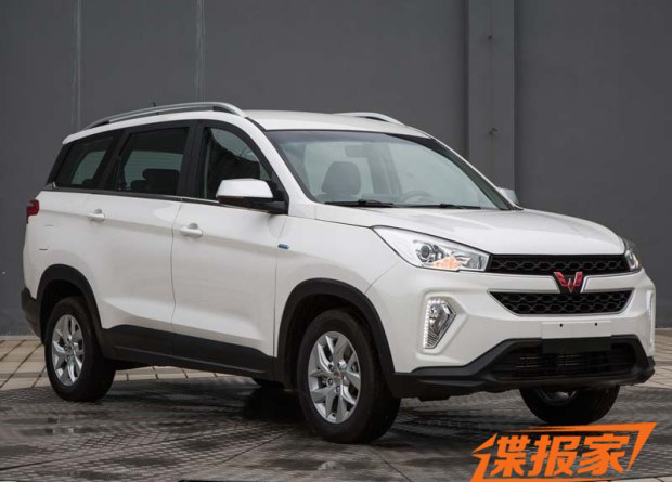 150馬力 五菱宏光S3 1.5T車型申報(bào)信息