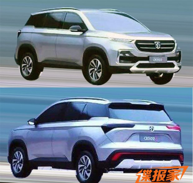 更具時尚范 疑似寶駿全新SUV概念車曝光
