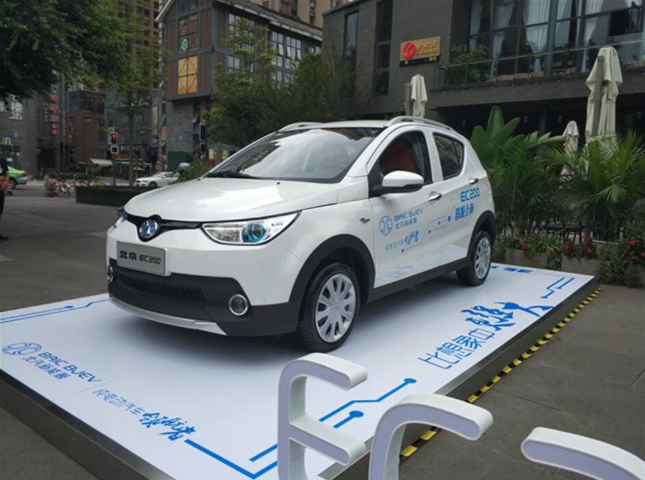 北汽新能源EC200上市 補(bǔ)貼后售5.68-6.28萬元