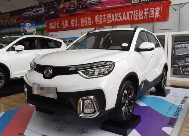 1.6L/1.4T動力 東風(fēng)風(fēng)神AX4將今晚上市