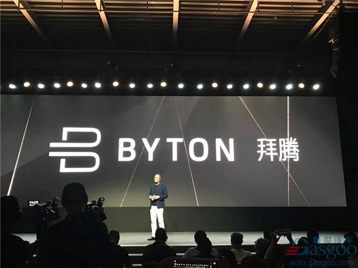 汽車業(yè)將全面轉(zhuǎn)向新能源 拜騰對標特斯拉首車鎖定電動SUV