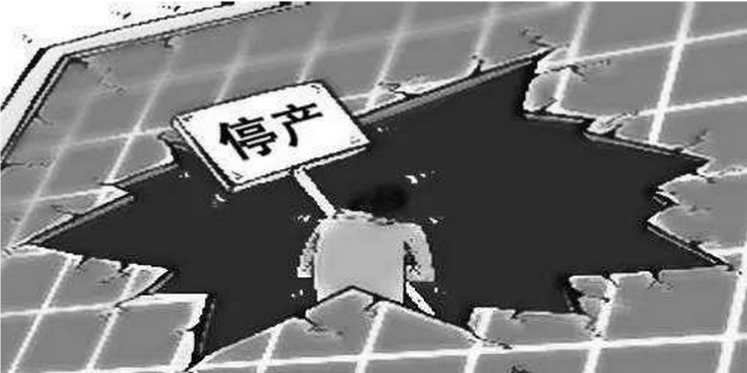 舍弗勒被迫停產(chǎn)導致多款車型明起減產(chǎn)？