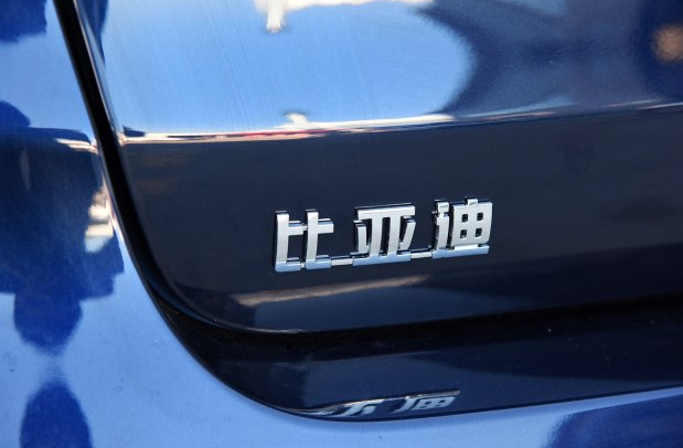 4-5款新車上市 曝比亞迪2018年新車計劃