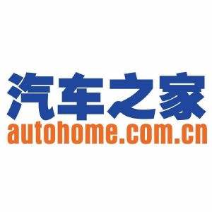 汽車之家高層再生變動 總裁和CFO雙雙離職