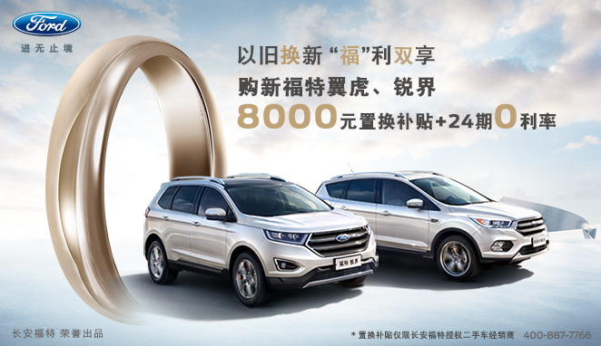 是什么原因，老婆居然鼓勵我“喜新厭舊”？