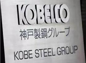 東芝斷臂、三菱造假、高田破產…日本制造大潰敗