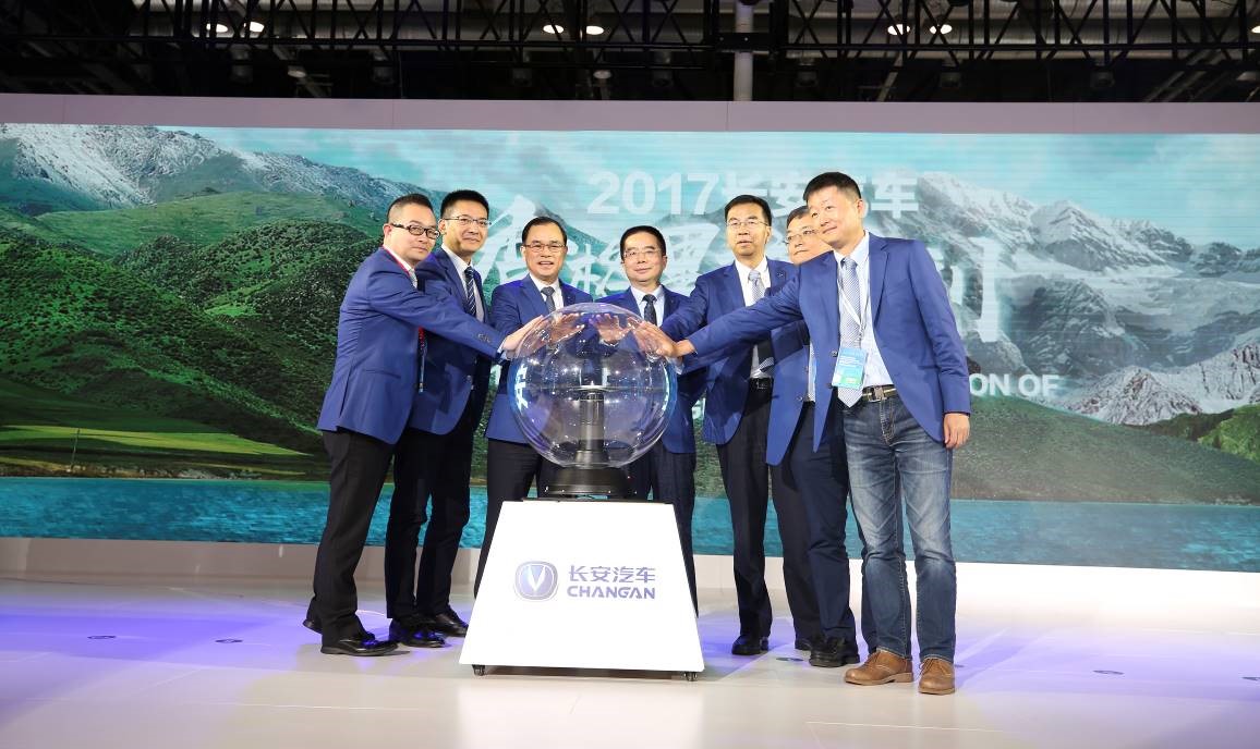 發(fā)力新能源 長安汽車推出“香格里拉計劃”全新戰(zhàn)略